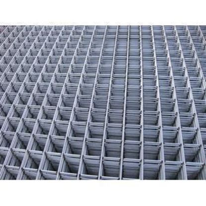 Picture of CONCRETE NET - 3 m x 2 m - dikte : 10 mm