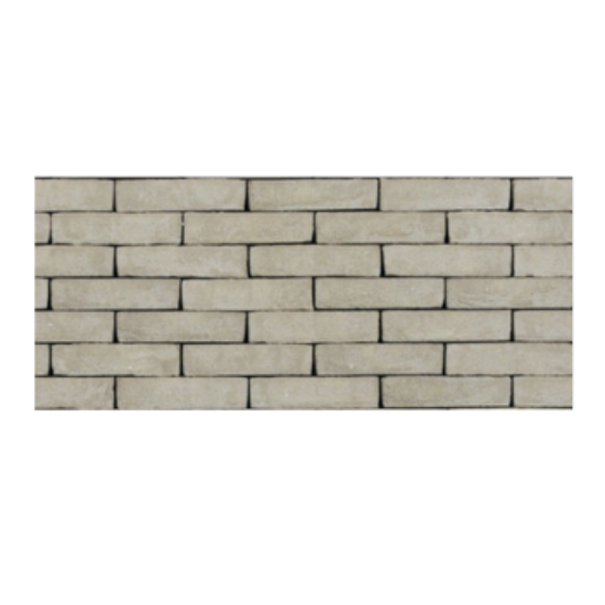 Picture of SVK Argilo Eco Brick Grijs 190x65x48mm Exclusieve productie